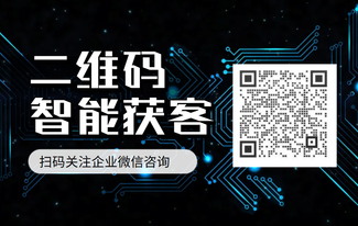 call to action image